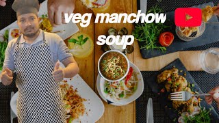 how to make manchow soup at home quick recipe [upl. by Edana]