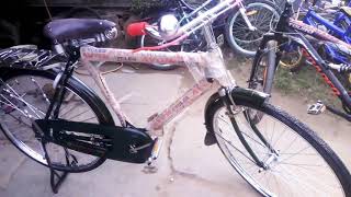 AVON company 22 model cycle video like share Rs5500 [upl. by Natek702]