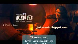 Thira Movie Song  Thaazhvaaram [upl. by Bergstein762]