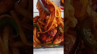 Chaumin recipe Bangla mahiakitchens chikenrecipe viral sorts nodos [upl. by Sirehc641]