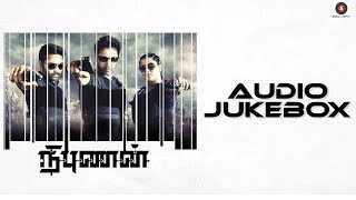 Nibunan  Full Movie Audio Jukebox  Action King Arjun Prasanna amp Varalaxmi  SNavin [upl. by Zared]