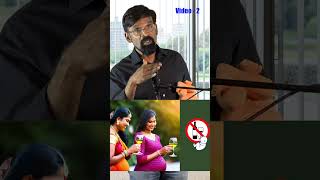 சுக பிரசவம் இது உங்கள் கனவா 99 குறிப்புகள் 84 days lifestyle healthy Pregnancy Membership Video 2 [upl. by Aihsal]