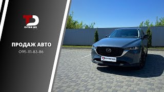 Mazda CX 5 2022 Ditarlux auto [upl. by Kozloski]