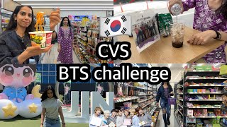 🇰🇷24 HOURS BTS CHALLENGE  I saw Jin at BTS FESTA😍 [upl. by Kimmy776]