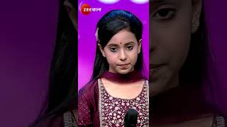 Sa Re Ga Ma Pa 2024 Shorts Zee Bangla Entertainment Reality Singing [upl. by Yoccm518]