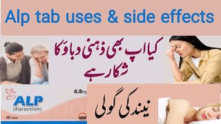 alp tablet 05 mg uses in urdu  alp tablet 025 uses and side effects in urdu  alprazolam uses [upl. by Araeic585]