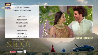 Sukoon Episode 37 amp 38  Teaser  Promo  Ahsan Khan  Sana Javed  ARY Digital [upl. by Lesko]