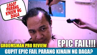 WAHL HOW TO HAIRCUT WITH GROOMS MAN PRO WAHL HOME PRODUCT REVIEW [upl. by Nilrev]