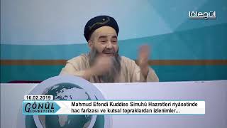 Cübbeli Ahmet Hocanın Mahmud Efendi Hazretleriyle 81 Senesindeki Hikmetli Hac Hâtırâtı [upl. by Bamberger]