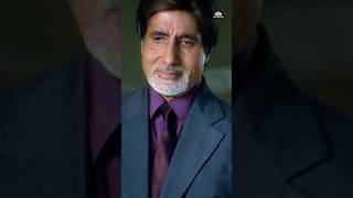 एक बाप के लिए बेटे का प्यार ही जरुरी होता है तोफा नहीं  ytshorts amitabhbachchan [upl. by Hilda407]