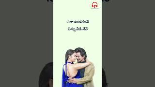 Khadal kurise  Mehboob  Sree Satya  Manish Kumar  Vyshu  Sing Telugu  love [upl. by Eiramanel]