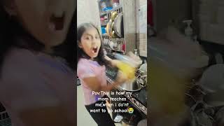 School na jane ke baad meri halat😭 youtubeshorts funny shortvideo myvideocomedy [upl. by Htur709]