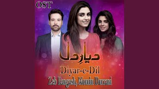 Diyar E Dil [upl. by Aslam]