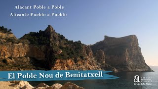 El Poble Nou de Benitatxell Alicante pueblo a pueblo [upl. by Billi70]