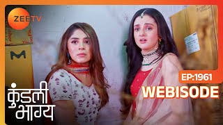 Palki ने बचाया Kavya को  Kundali Bhagya  Ep  1961  Webisode  Zee TV [upl. by Antone]