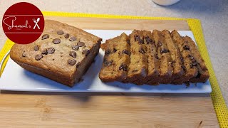 Banana cake egg less and without flour  How to make banana cake by shumails kitchen [upl. by Gene]