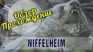 Niffelheim  Обзор  прохождение [upl. by Giuditta]