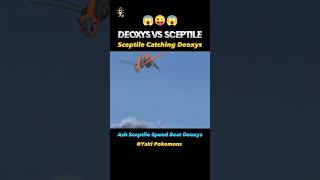 Ash Sceptile Vs Deoxys  Sceptile Speed Beat Deoxys  viral shorts pokemon ash [upl. by Latrena119]