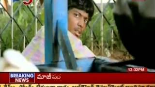 Tamil Dubbed Movie Premalo Padithe Updates TV5 [upl. by Cyrus]