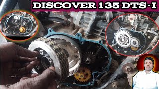 discover 135 cc clutch plate fitting  pickup problem discover 135 cc DTSi RAJUbikemechanic [upl. by Icaj727]