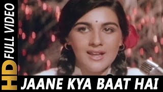 Jaane Kya Baat Hai Neend Nahi Aati Badi  Lata Mangeshkar  Sunny 1984 Songs  Amrita Singh [upl. by Littell]