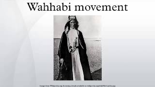 Wahhabi movement [upl. by Remark]