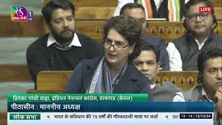 Priyanka Gandhi Vadras Remarks  Discussion on the Journey of 75 Years of the Constitution of India [upl. by Atteuqcaj]