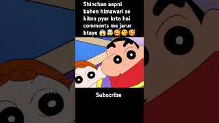 shinchan and himawari cute moments 🥰😘shocking shortvideos youtube shinchan viral cute shorts [upl. by Buderus169]