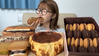 【急遽】チーズケーキ1ホールだけ食べるつもりだったんだけど… [upl. by Einnaffit]