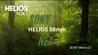 Helios 44m5 Lens Video Test  Zenit 58mm f2 Lens  Short Video Test  Villains YT [upl. by Jepum]