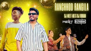 Ranchhod Rangila 150BPM Remix By DJ MEET MX amp DJ ROHAN [upl. by Tallia396]