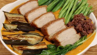 Crispy pork belly kare kare [upl. by Onibla658]