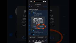 How to Recover Deleted posts on Facebook in new update 2024  shorts facebook [upl. by Manville]