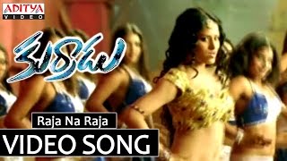 Raja Na Raja Song  Kurradu Video Songs  Varun Sandesh Neha Sharma [upl. by Padegs]