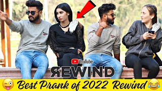 Best Pranks of 2022 Youtube Rewind ThatWasCrazy [upl. by Sukhum994]