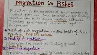 Migration in fishes explain  bsc  notes [upl. by Bouchier]