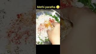 Methi paratha😋 👍👌💯🔥 [upl. by Ynttirb]