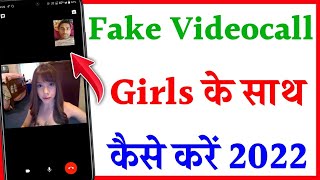 best fake video call app for android  fake video call app for android  how to make fake video call [upl. by Durwyn137]