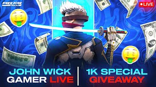 1K SPECIAL GIVEAWAY  JOHN WICK GAMER IS LIVE  FREE FIRE LIVE TELUGU  freefirelivetelugu [upl. by Niletac572]