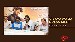 GaddalaKonda Ganesh VALMIKI PRESSMEET  Varun Tej  Harish Shankar  Vijayawada Teluguone [upl. by Nylatsirk282]