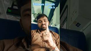 Followers kese badhayecomedy realtrend funny realfools realfoolscomedy jk jharkhandi [upl. by Anauqaj]