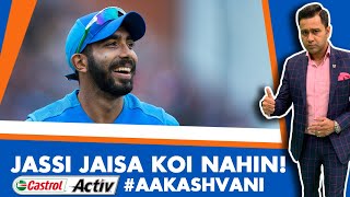 JASSI jaisa KOI NAHIN  Castrol Activ AakashVani EXTRA [upl. by Prestige]