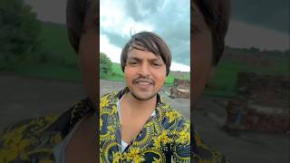 सड़ियाtrendingshorts viralvideo trendingvideo bhojpurisong viralshorts [upl. by Roybn102]