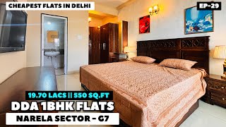 DDA 1BHK Flats  DDA LIG Flats  DDA New Housing Scheme  Cheapest Flats In Delhi  DDA Flats [upl. by Seaver]