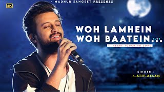 Woh Lamhe Woh Baatein  Atif Aslam  Zeher  Emraan Hashmi Udita Goswami [upl. by Eicyaj233]