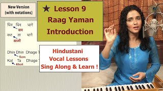 Lesson 9 Raag Yaman Introduction  राग यमन परिचय  Indian Classical Lessons  Bidisha Ghosh [upl. by Wilona]