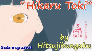 Heike Monogatari Opening TV Sub español  Romaji  quotHikaru tokiquot by Hitsujibungaku [upl. by Mcclelland]