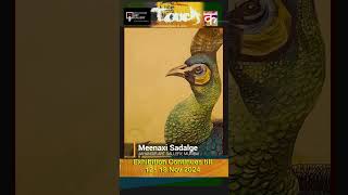 Meenaxi Sadalge s Exhibition Jahangir Art Gallery Mumbai 2024 [upl. by Leirad]