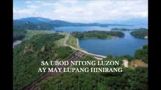 Nueva Ecija Hymn Lyric Video [upl. by Magner]