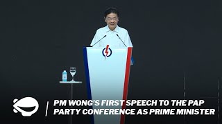 PM Wongs first speech to the PAP party conference as prime minister [upl. by Senga]